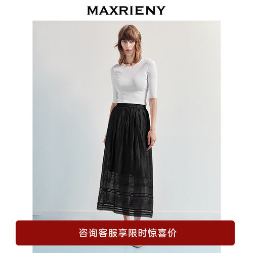 层叠花边装饰	压褶工艺