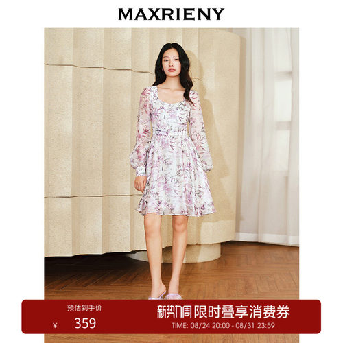 前中珠钻装饰 复古腰型设计显瘦