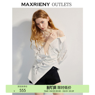 女小众衬衣上衣 MAXRIENY日常感撞色黑白条纹衬衫 奥莱