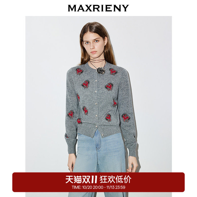 【奥莱】MAXRIENY感小马刺绣针织开衫冬绵羊毛圆领格雷灰毛衫