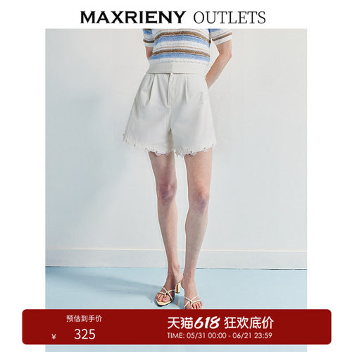 蕾丝下摆钉珠设计、阔摆短裤裤型