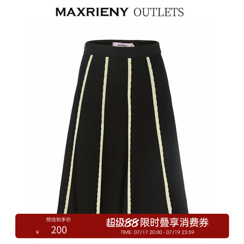 白色撞边黑色针织、蕾丝花边