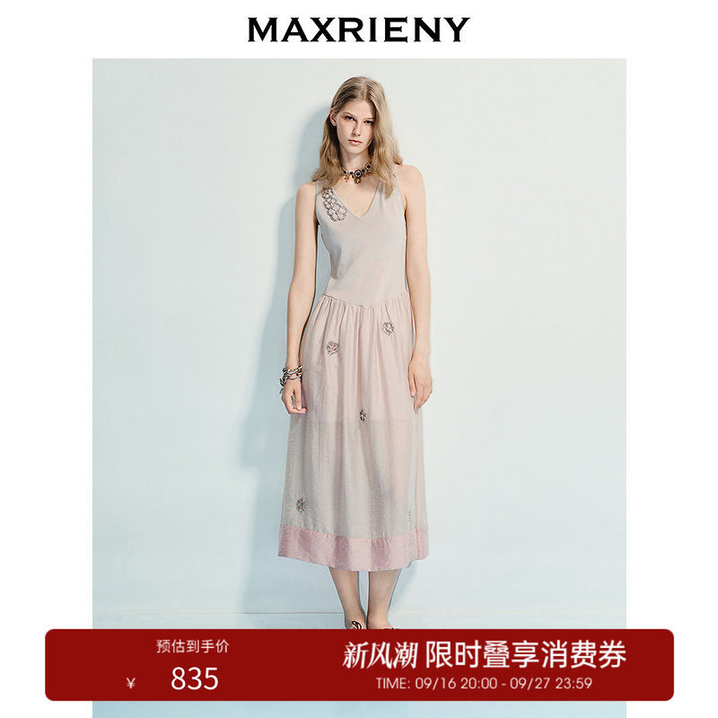 【奥莱】MAXRIENY度假风钉珠连衣裙宫廷复古风吊带茶歇长裙图片