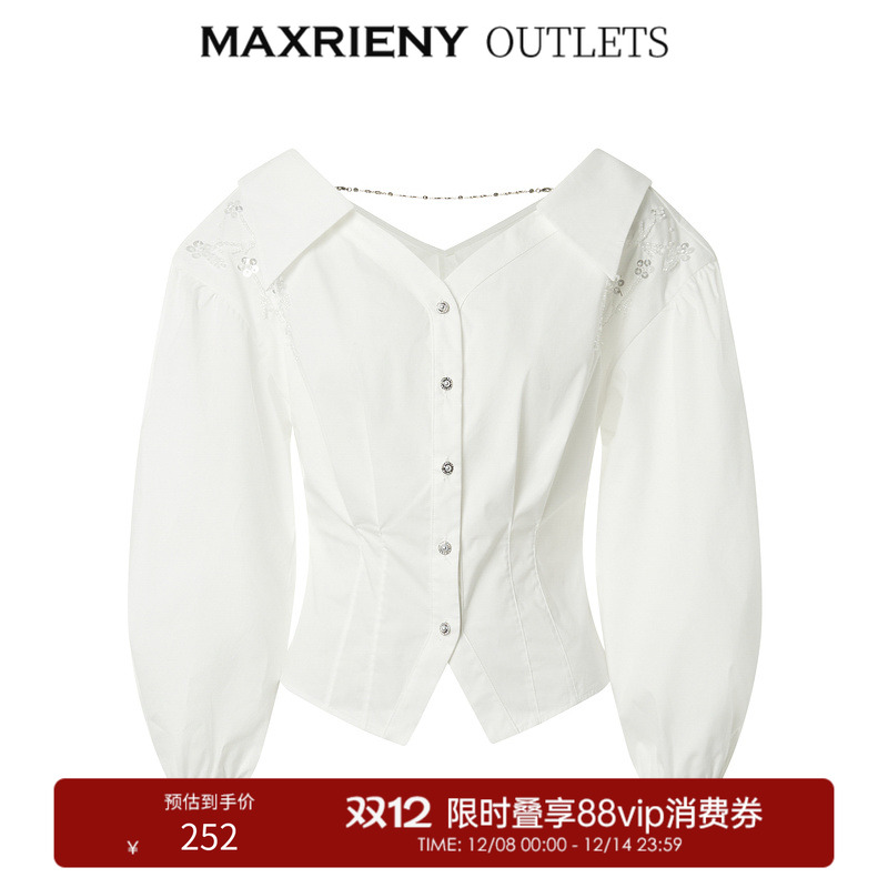 廓形收腰白衬衫，造型感满满