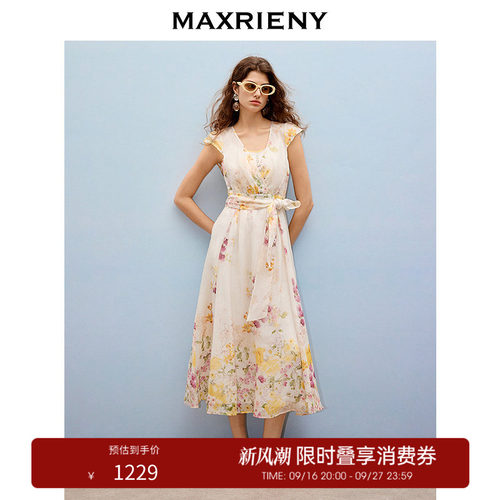 蝴蝶结印花连衣裙，收腰X型剪裁，压褶设计