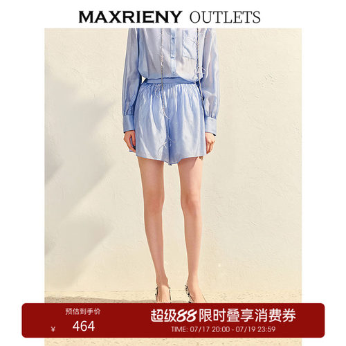 压褶设计，修饰身材	，精致装饰