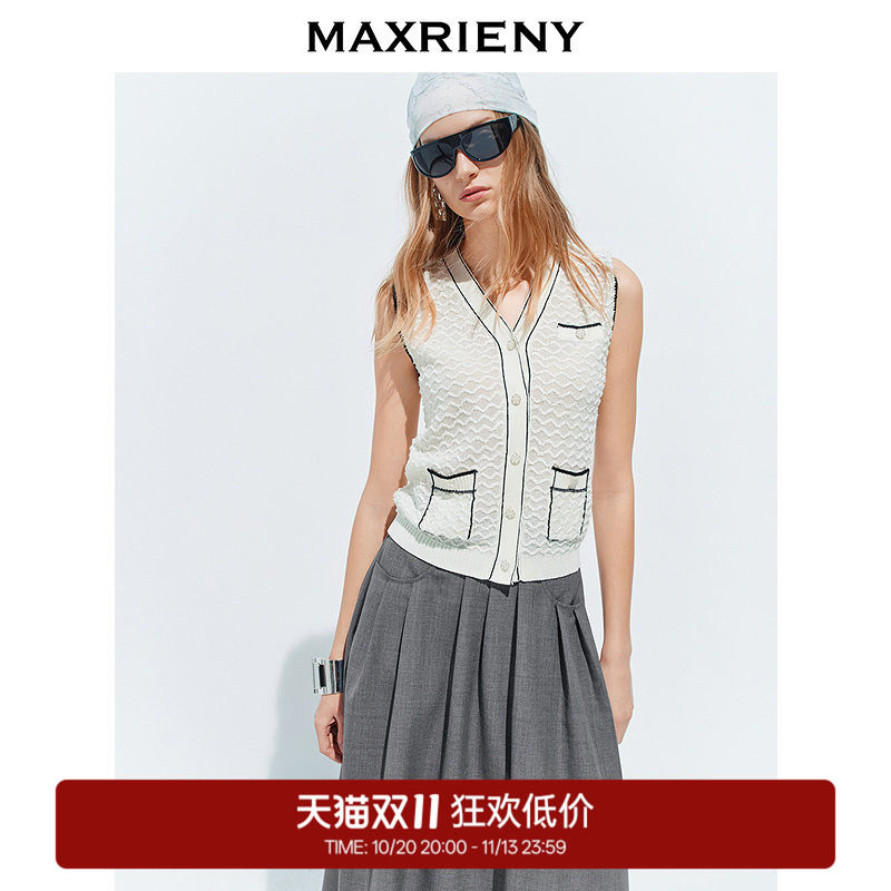【奥莱】MAXRIENY复古黑白撞色边针织马甲波浪花纹无袖马夹