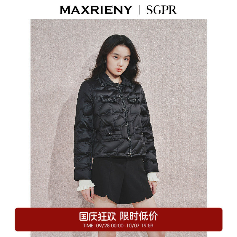 【奥莱】MAXRIENY精致复古感羽绒服女织带外套图片