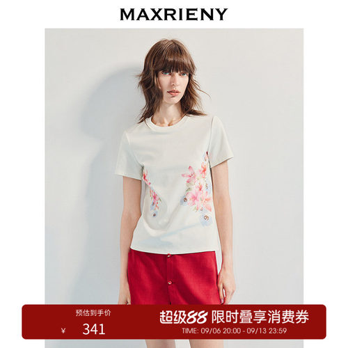 兰花印花工艺