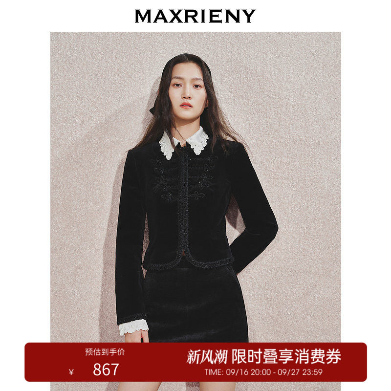 【奥莱】MAXRIENY奢华小香丝绒外套图片