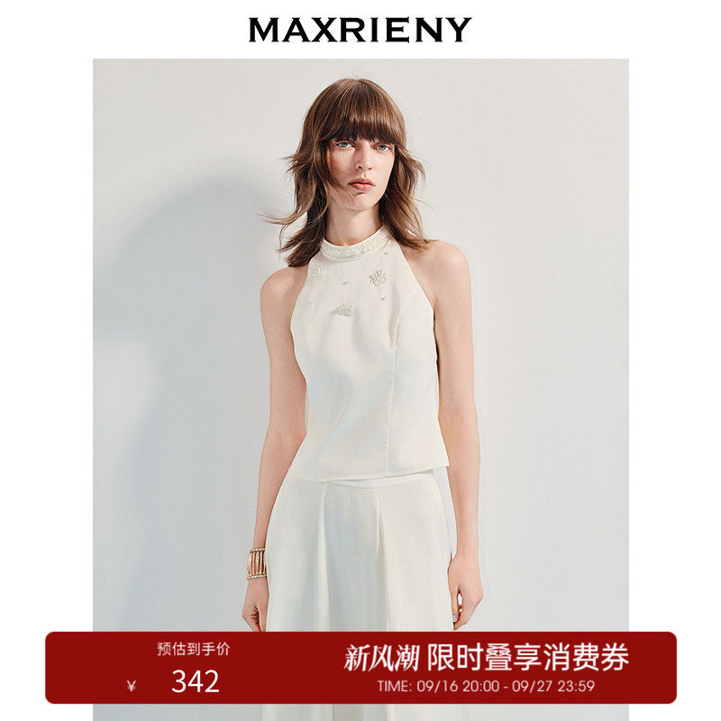 【奥莱】MAXRIENY华丽醋酸缎面上衣女夏挂脖领仿珍珠礼服图片