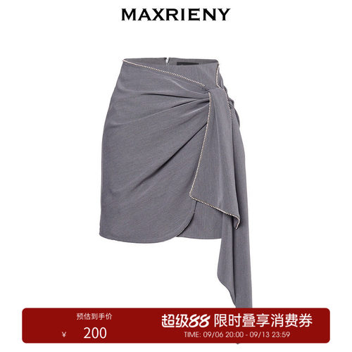 侧边飘带设计,造型感MAX