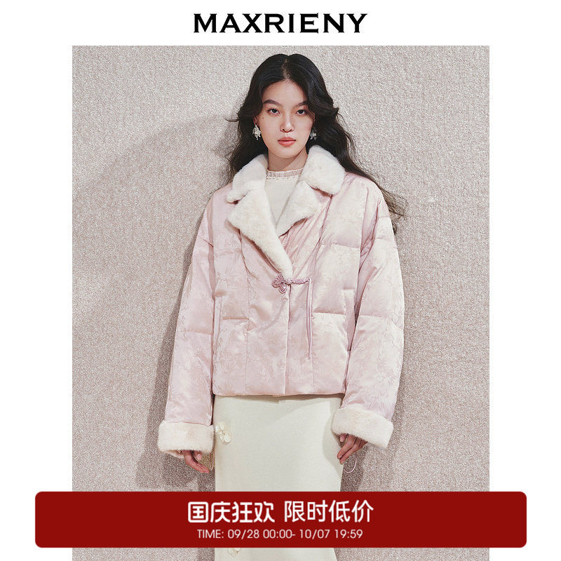 【奥莱】MAXRIENY中式流苏盘扣羽绒服宽松外套图片