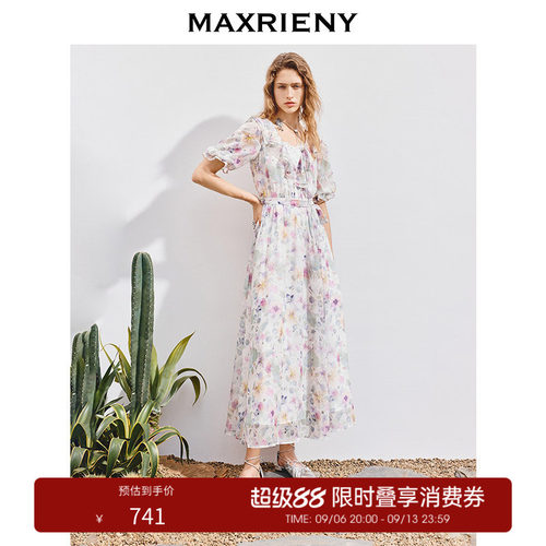 印花荷叶边连衣裙