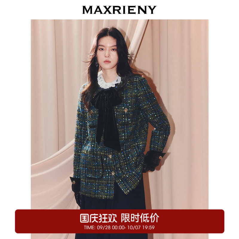 【奥莱】MAXRIENY法式复古外套小香风羊毛混纺粗花呢上衣西装图片