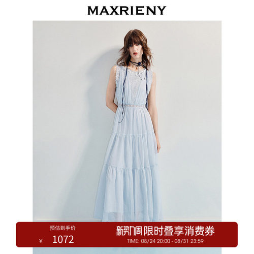 精致蕾丝面料拼接	无袖收腰版型