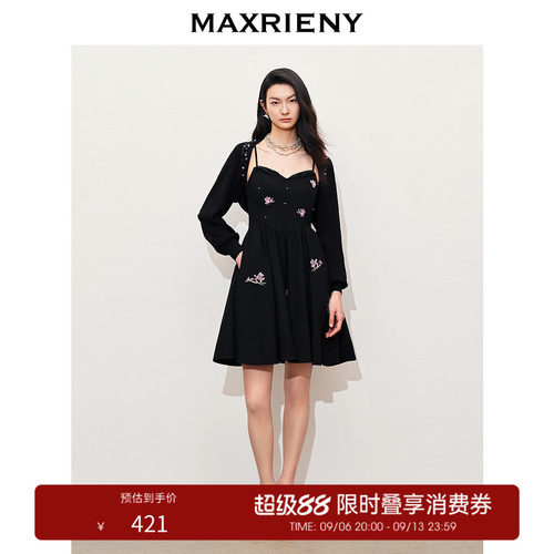 精致兰花工艺