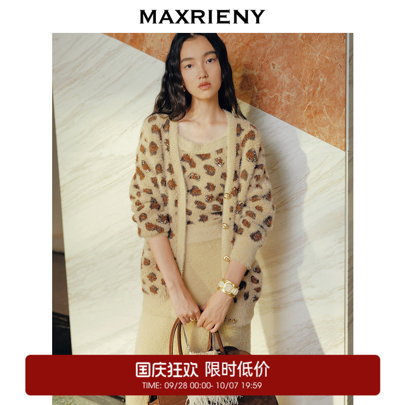 【奥莱】MAXRIENY钉珠豹纹复古开衫外套女图片