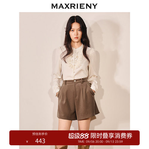 蕾丝花边拼接 精致钉珠扣