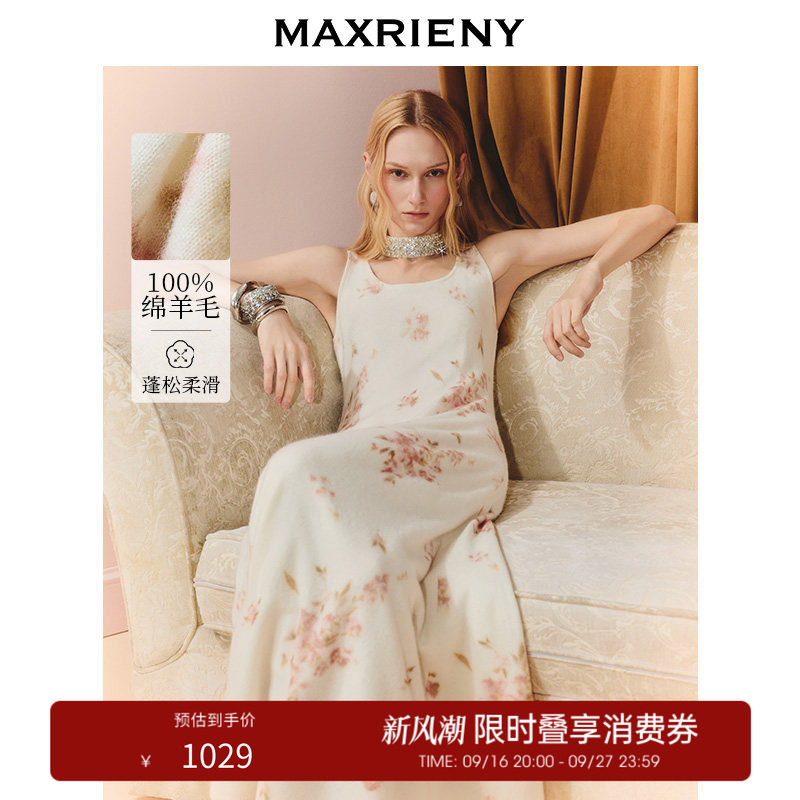 【奥莱】MAXRIENY羊毛连衣裙背心吊带裙晕染印花无袖收腰长裙图片