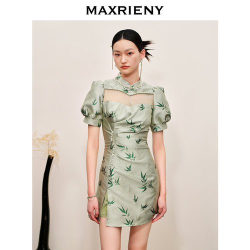 竹子系列MaxRieny提花连衣裙
