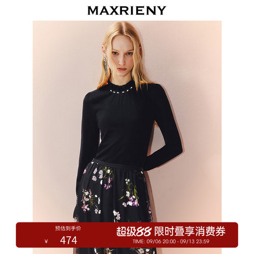 精致烫钻工艺	小立领设计
