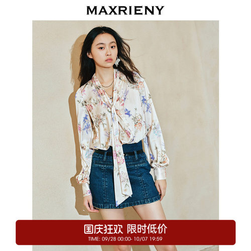 系带、云朵兜感廓形