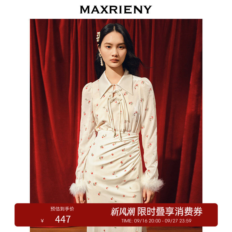 【奥莱】MAXRIENY国风复古锻扣直身丝绒衬衫修身上衣女图片