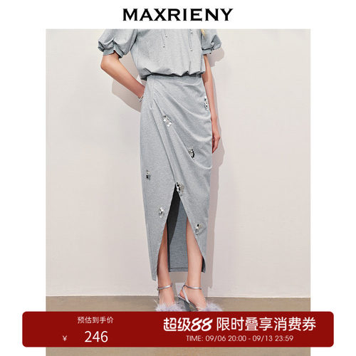 侧边抽褶	腰头系带	金属丝点缀