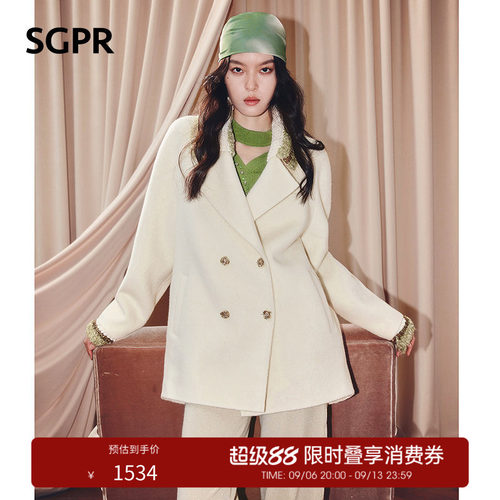 廓形双面呢羊毛大衣