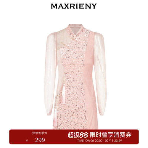 亮片面料拼接蕾丝与丝绒，材质丰富别致