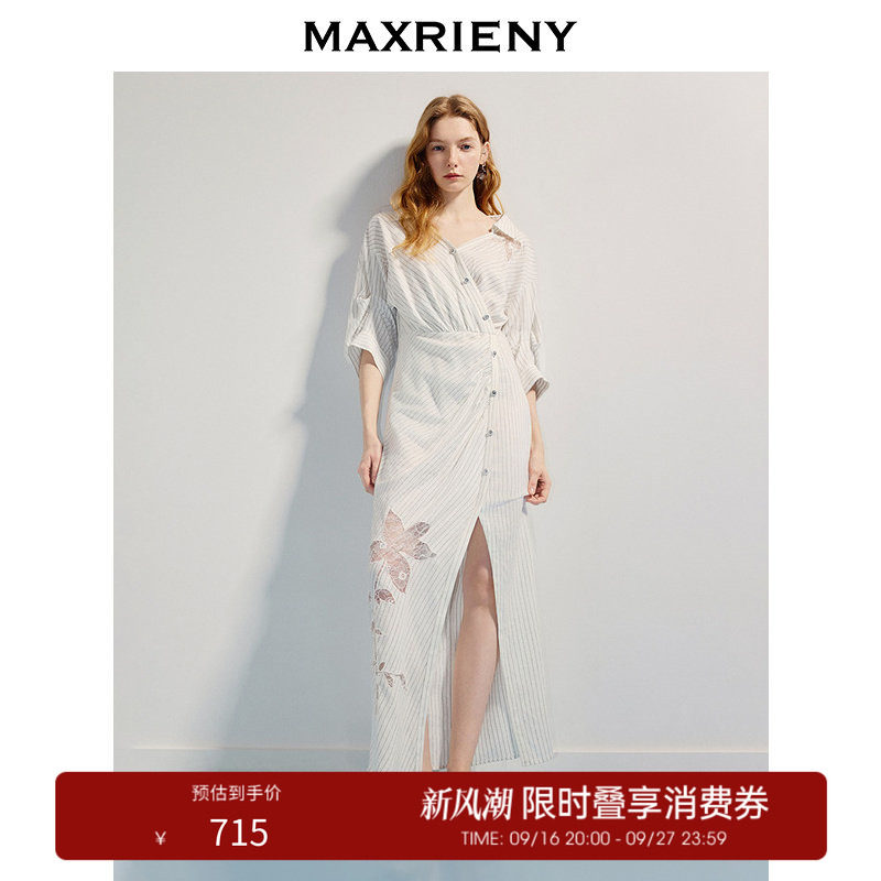 【奥莱】MAXRIENY黑白条纹修身收腰开叉连衣裙设计感衬衫裙图片