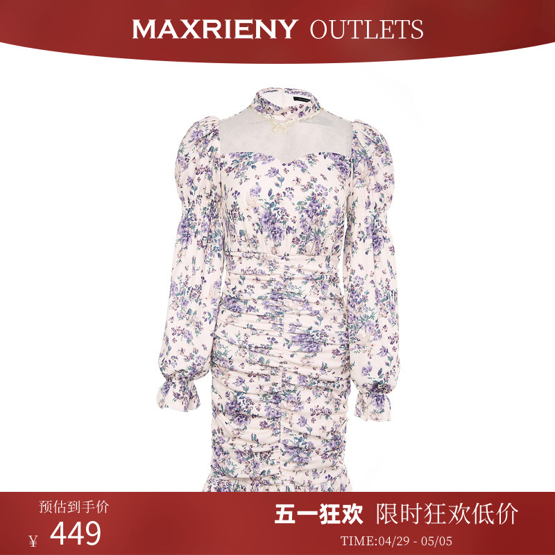 【奥莱】MAXRIENY碎花连衣裙女冬季修身复古包臀短裙