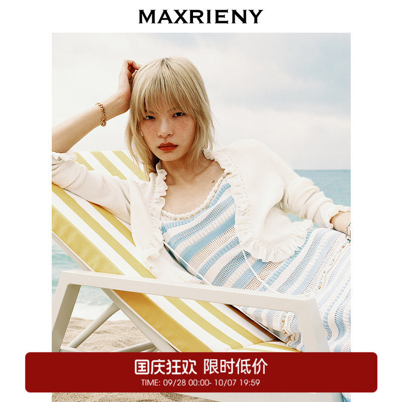 【奥莱】MAXRIENY宫廷浪漫风针织开衫外套收腰外搭图片