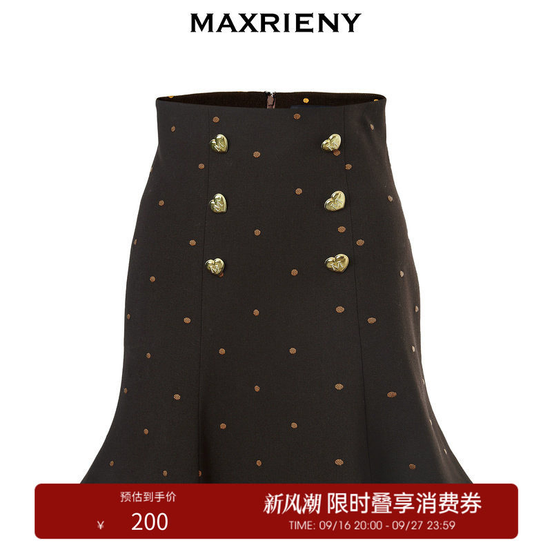 【奥莱】MAXRIENY复古小鱼尾半身裙高腰鱼尾裙图片