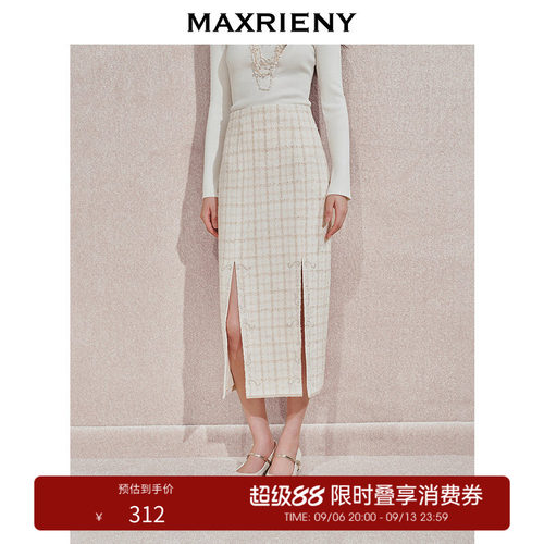 铅笔裙  小高腰设计  铅笔裙型