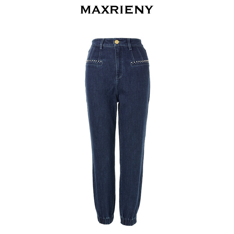 【奥莱】MAXRIENY复古收脚牛仔裤女春季高腰小脚裤长裤