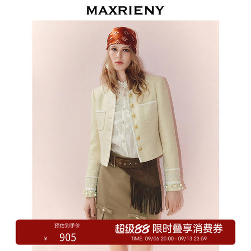盘绳装饰收腰外套