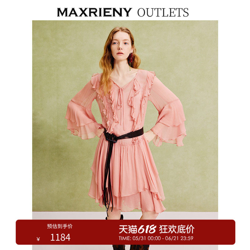 【奥莱】MAXRIENY温柔荷叶边连衣裙复古长袖中裙