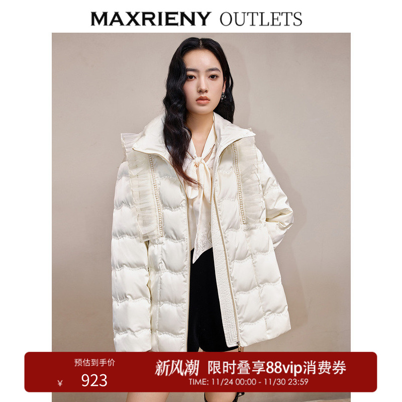 高领防风设计 腰部抽绳设计 钉珠缩褶设计