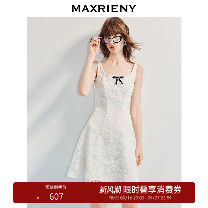 【奥莱】MAXRIENY千金小香风连衣裙名媛风甜美蕾丝裙子图片