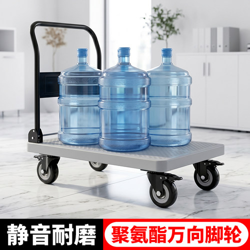 金钻静音万向脚轮1.5寸定向轮