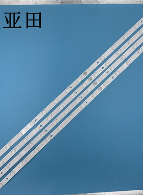 全新适用海尔液晶电视LE42B310G/LS42H510N灯条LED42D15-01