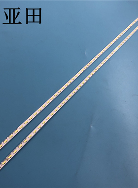 康佳液晶电视灯条LED55M5580AF LED55R5500PDF 35017995 35017997