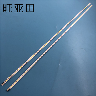 全新康佳LED55M5580AF背光灯条 LED55R5500PDF 35017997 35017995