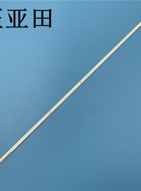 适用TCLL40A71CD40A261灯条T52M400354AE1ET13S46-REV2.0