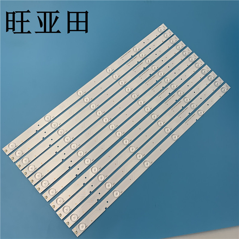 适用海信led50ec280jd灯条海信led50k20jd灯条铝基板11条6灯