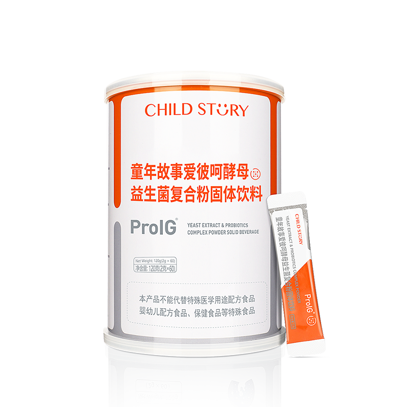 童年故事爱彼呵益生菌100亿菌株