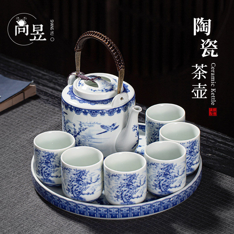 青花茶壶套装家用手绘陶瓷喜上眉梢大容量功夫茶具茶杯冷水壶水壶
