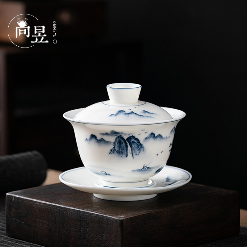 手绘青花瓷盖碗茶杯茶碗茶具泡茶碗小套装陶瓷白瓷功夫三才碗单个